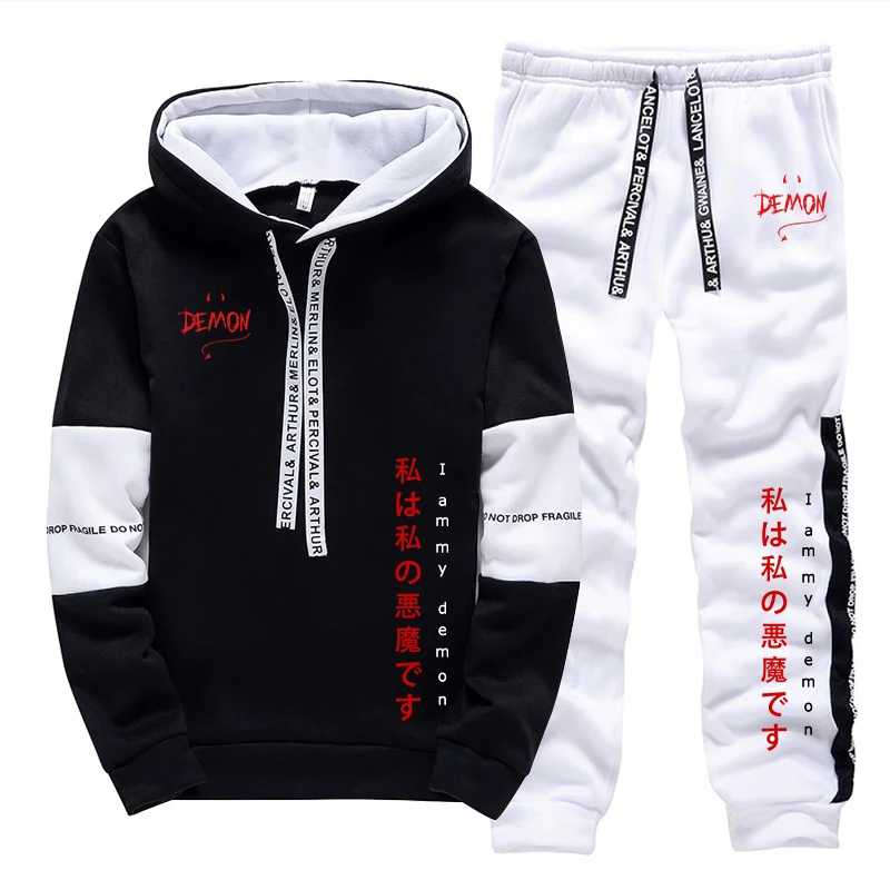 Mens Fashion Casual 2026 - Hoodie dan Celana Olahraga Terbaru 2026