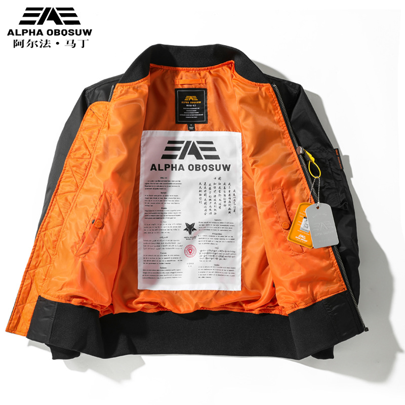Jaket Pilot Merek Trendy Alpha - Harrington Jacket ulasan dan harga