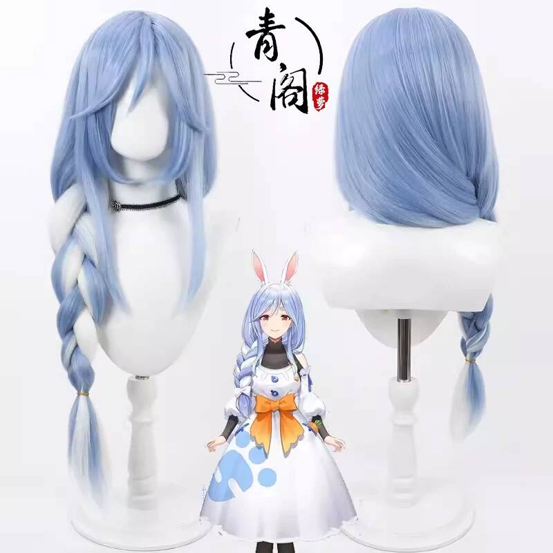 Wig Cosplay Virtual YouTuber:  - Men Fashion Youtubers ulasan dan harga